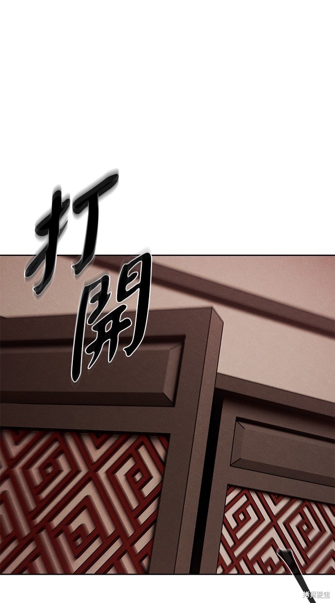第97话