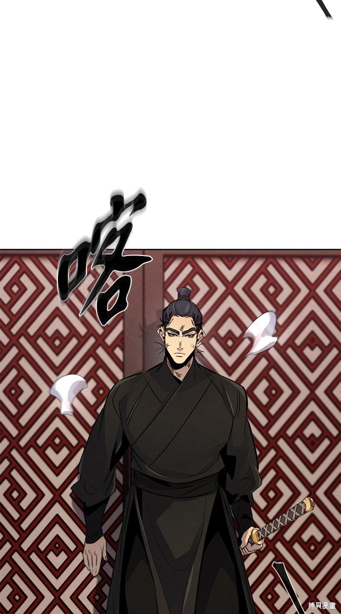 第97话