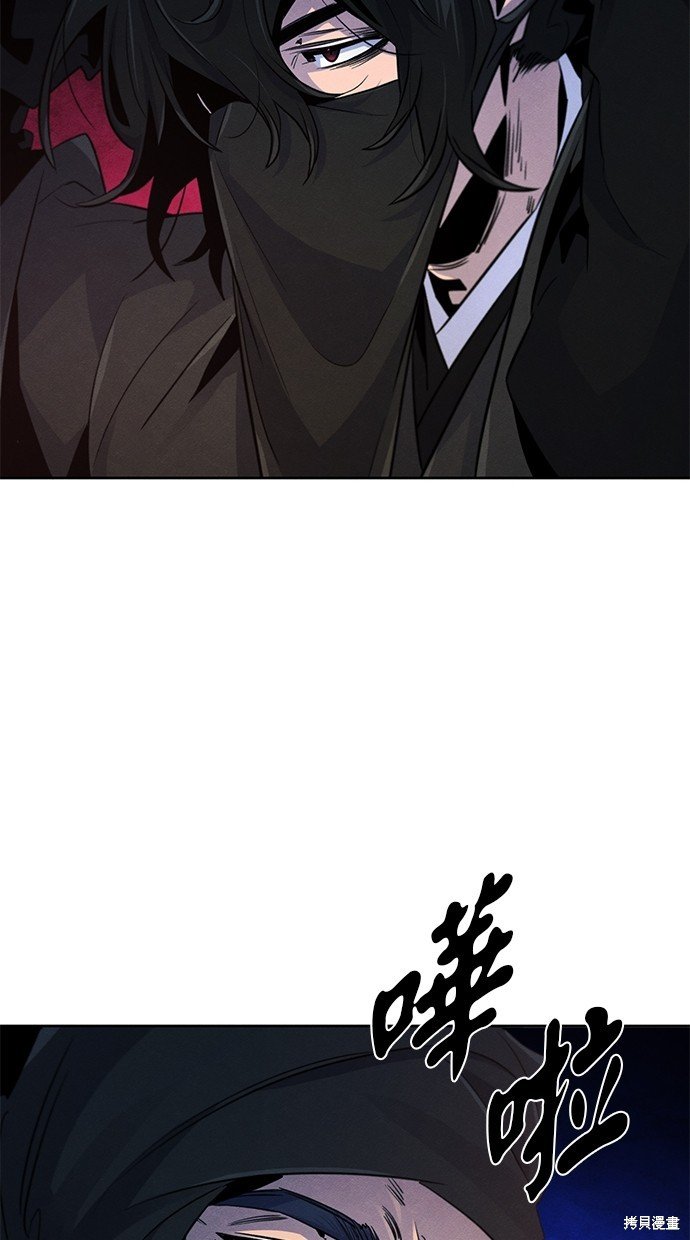 第97话