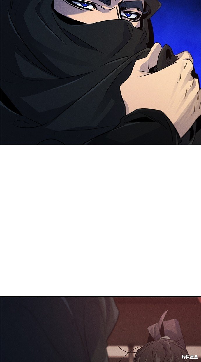第97话