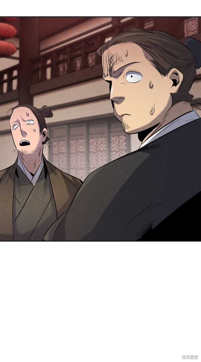 第97话