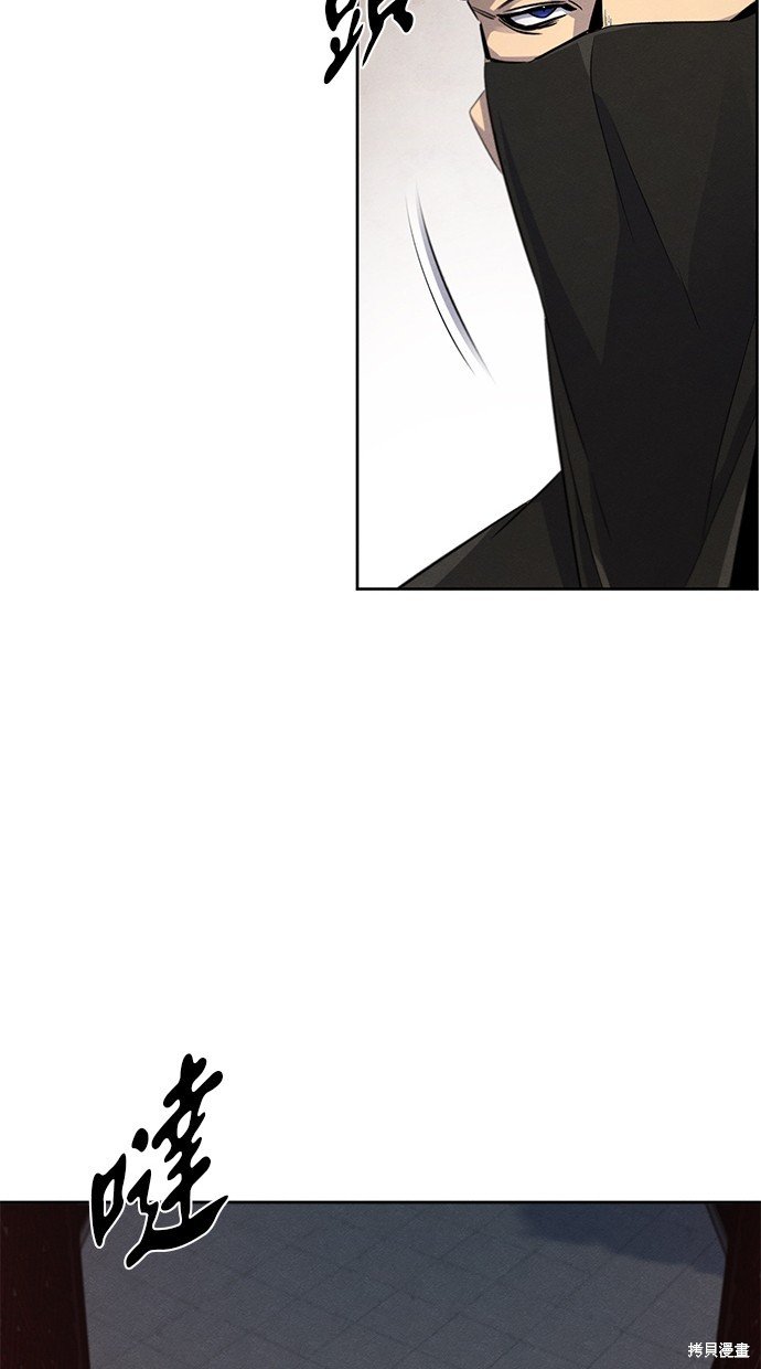 第97话