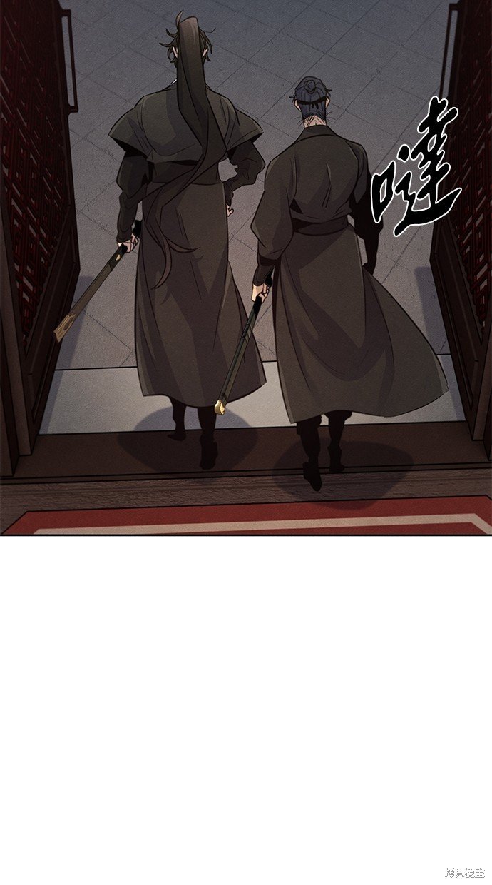 第97话
