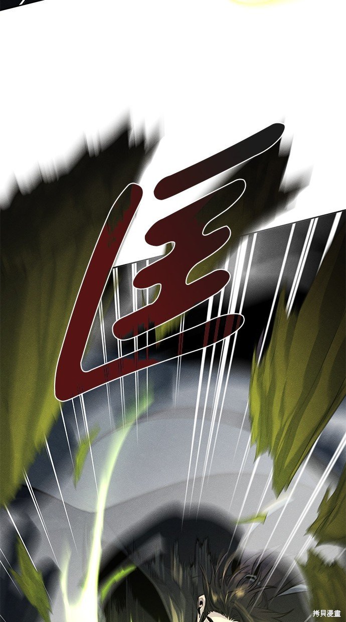 第97话