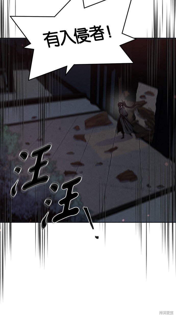 第98话