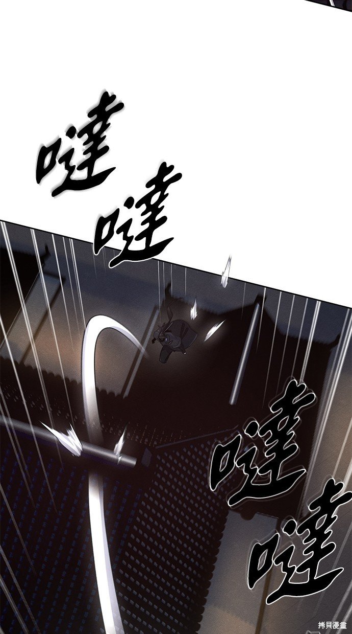 第98话