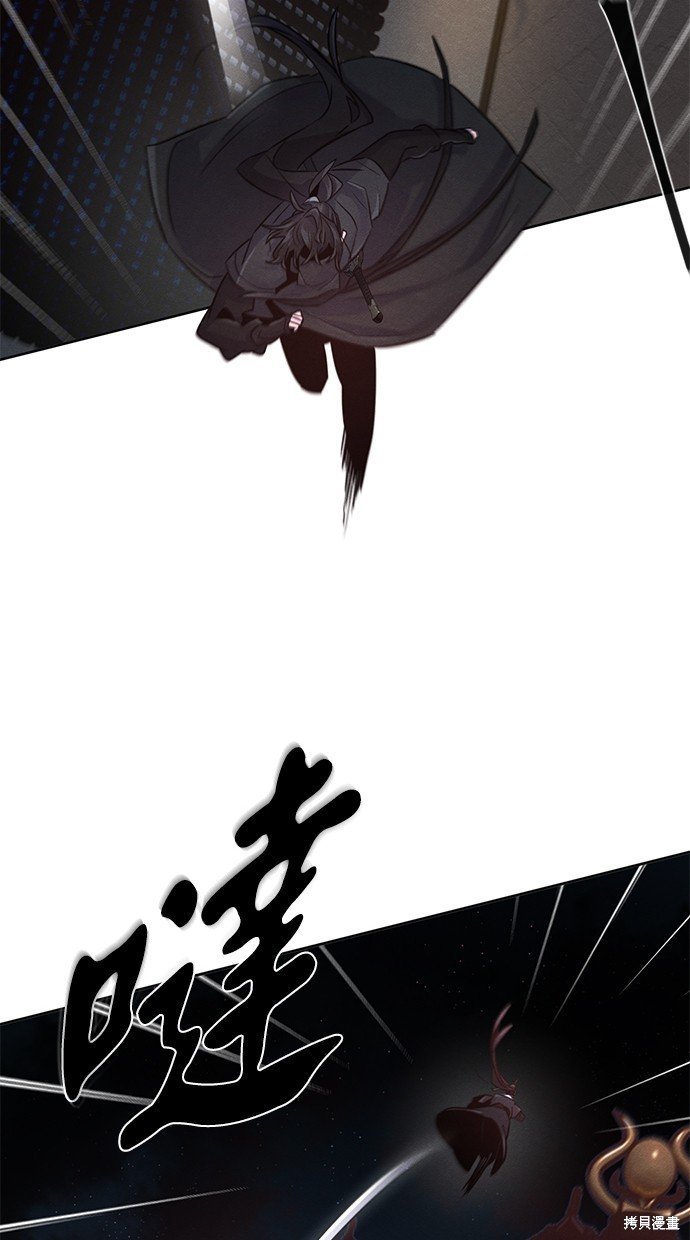 第98话
