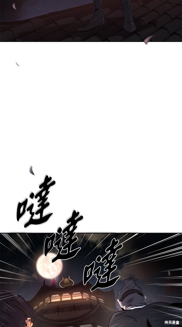 第98话