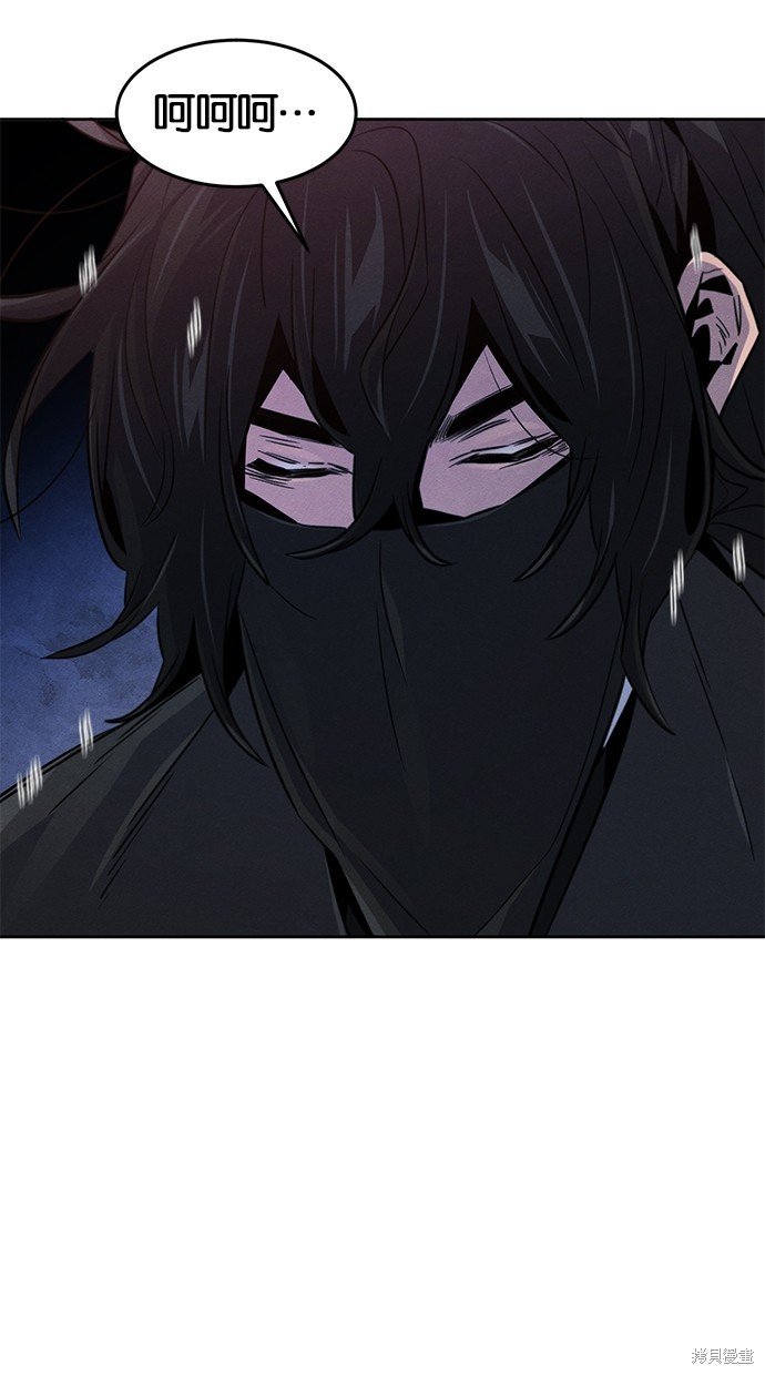 第98话