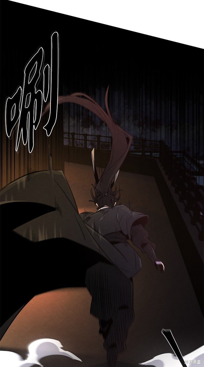 第98话