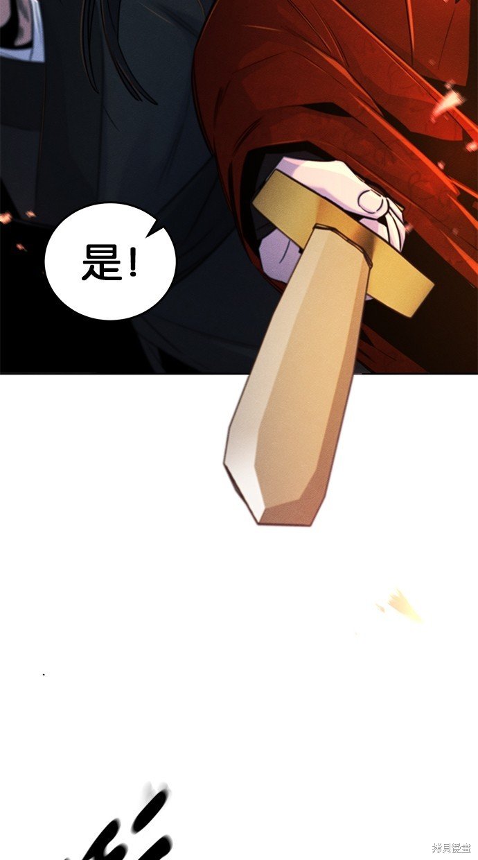 第98话