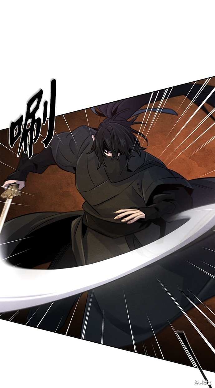 第98话