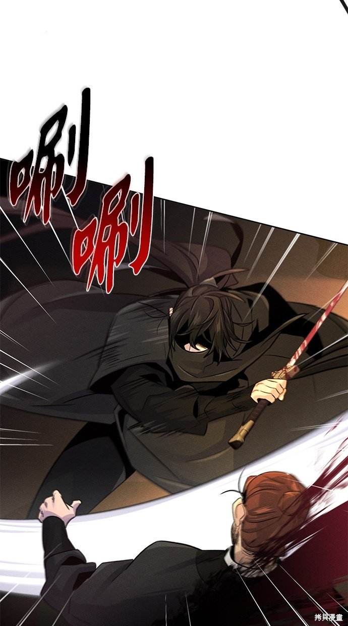 第98话