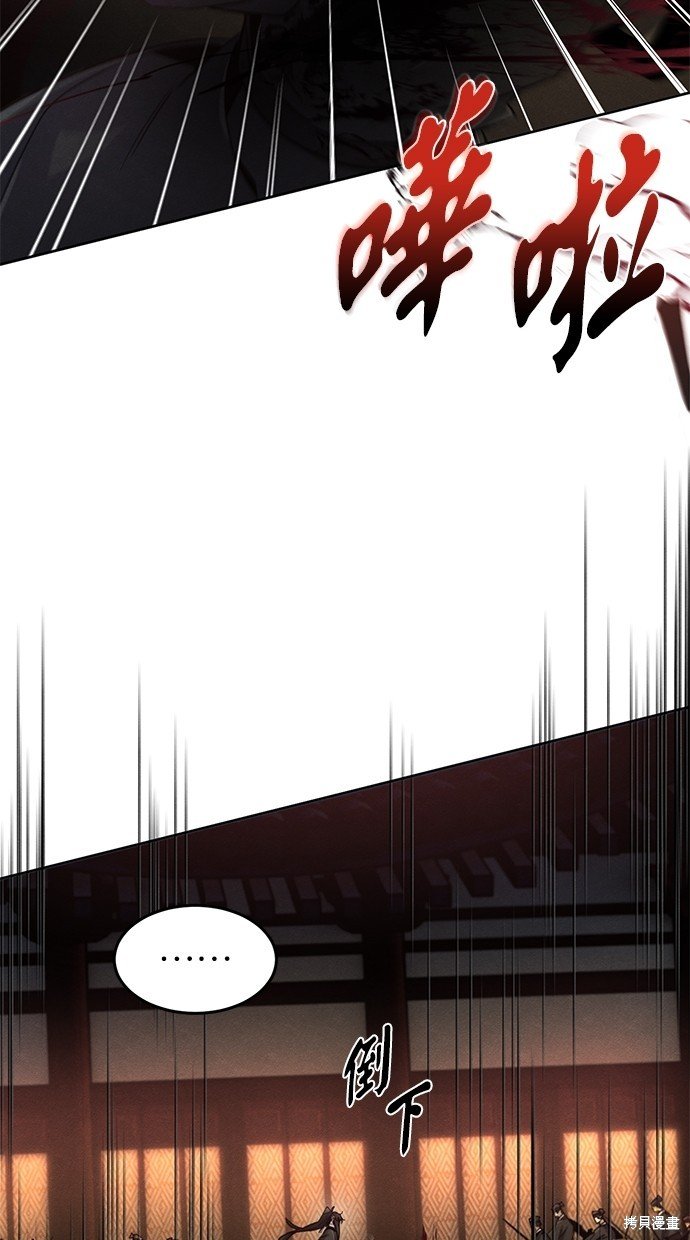 第98话