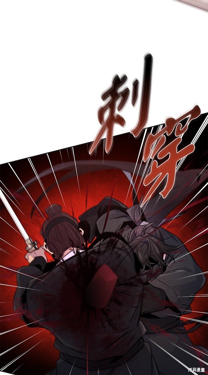 第98话