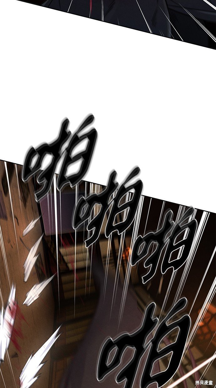 第98话