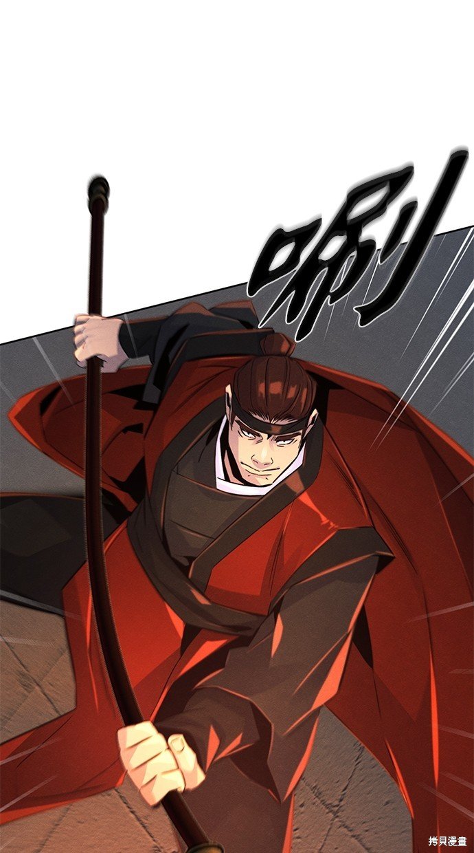 第98话