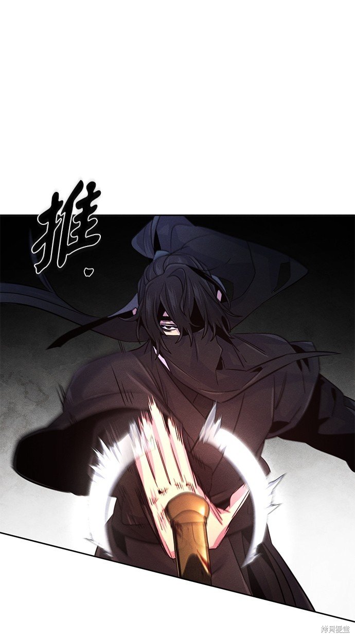 第98话