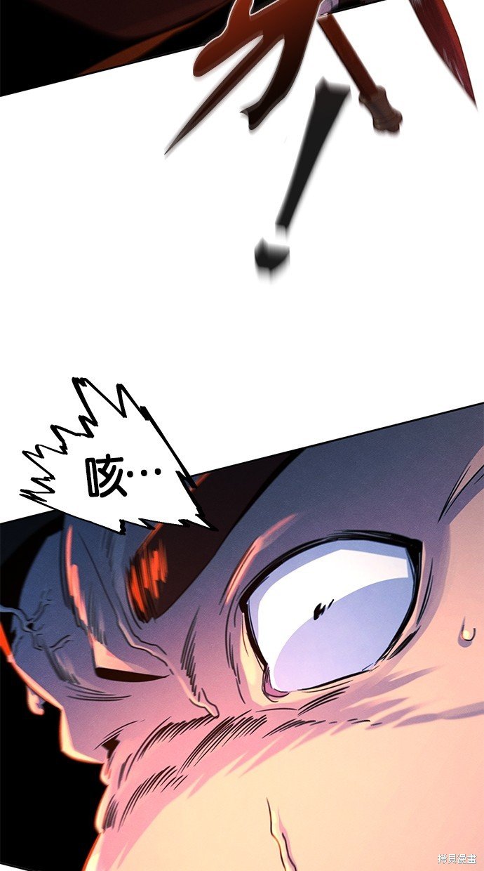 第98话