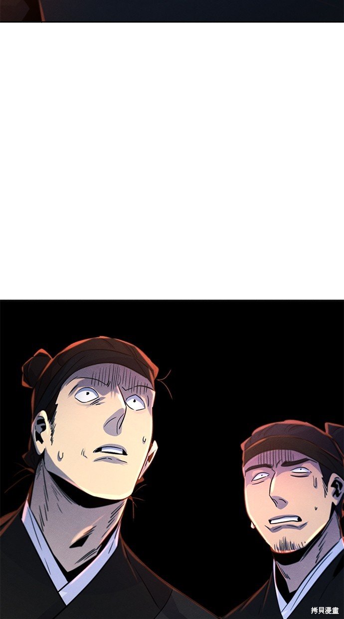 第98话
