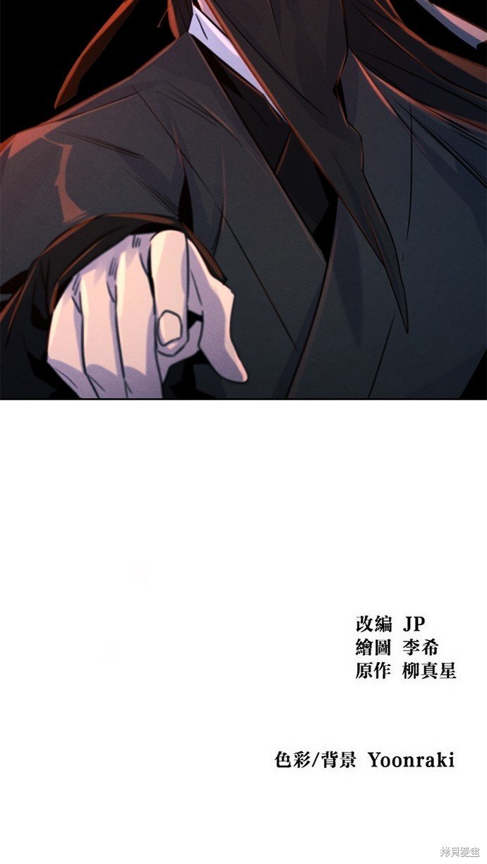 第98话