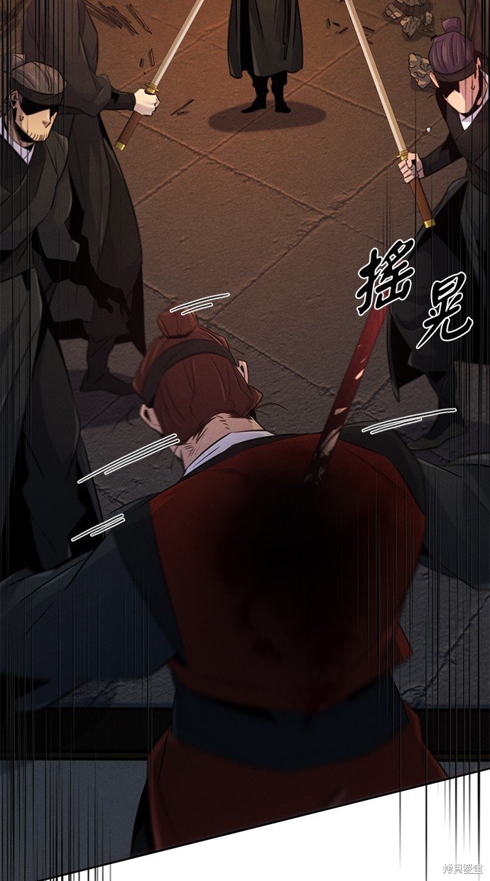 第99话