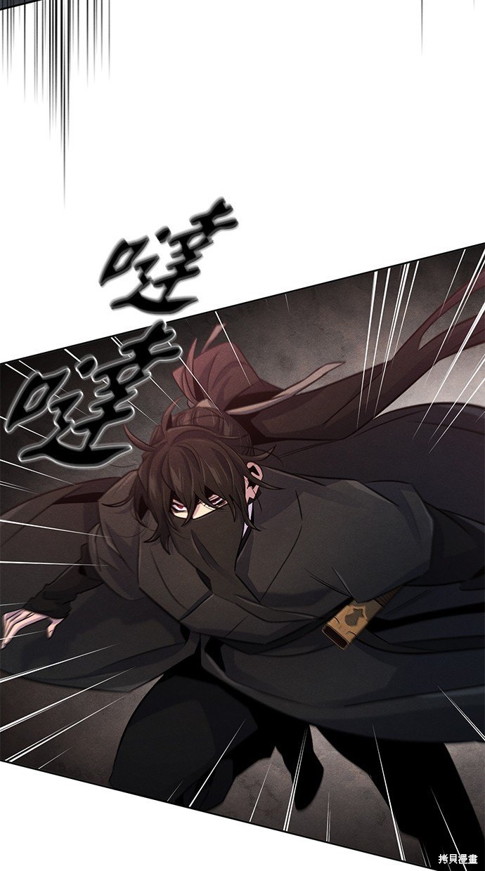 第99话