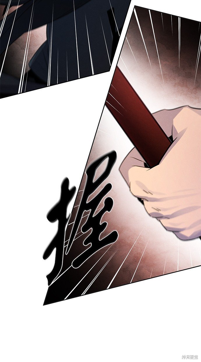 第99话