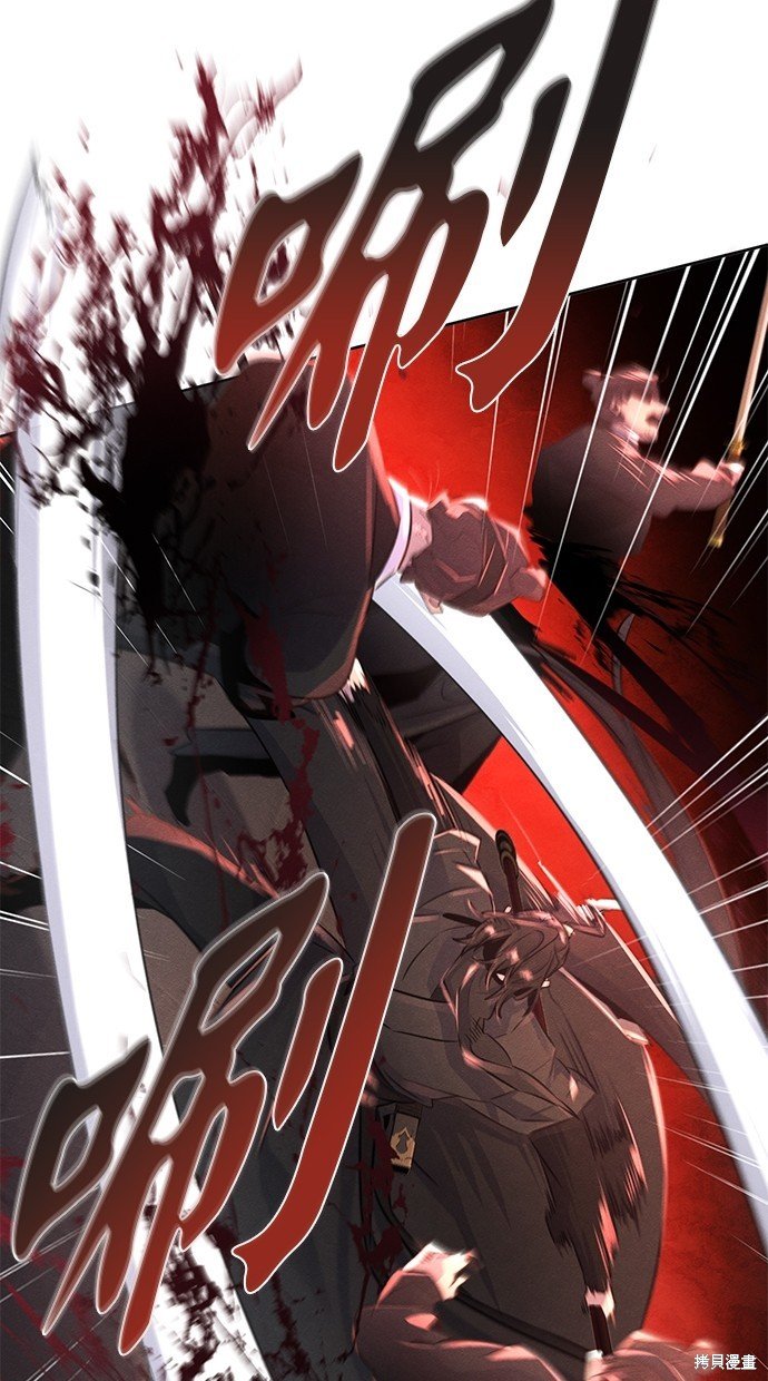 第99话