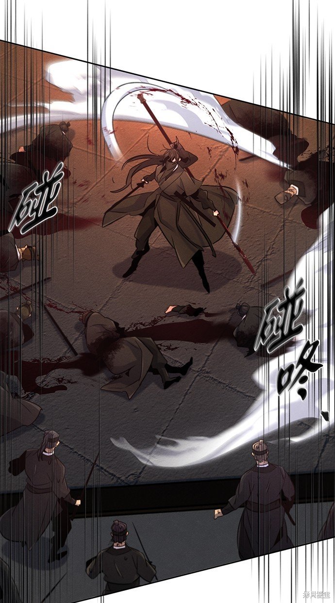 第99话