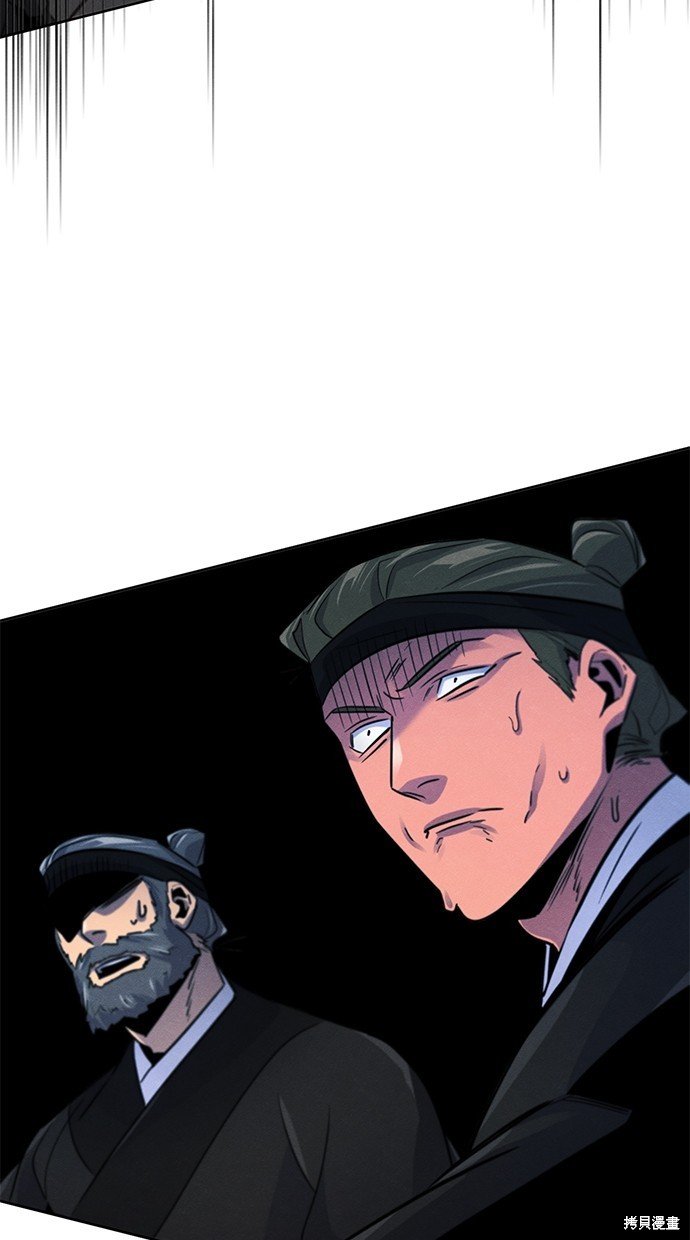 第99话