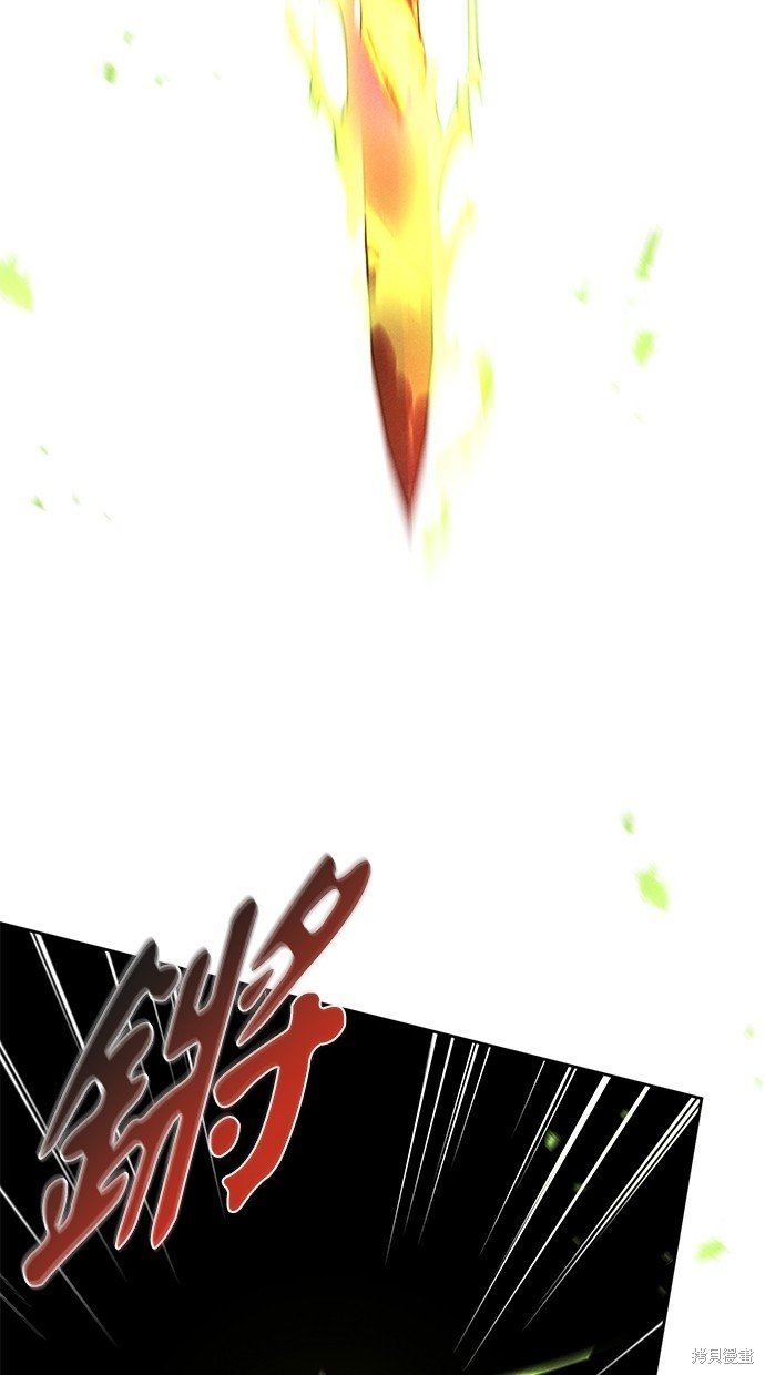 第99话