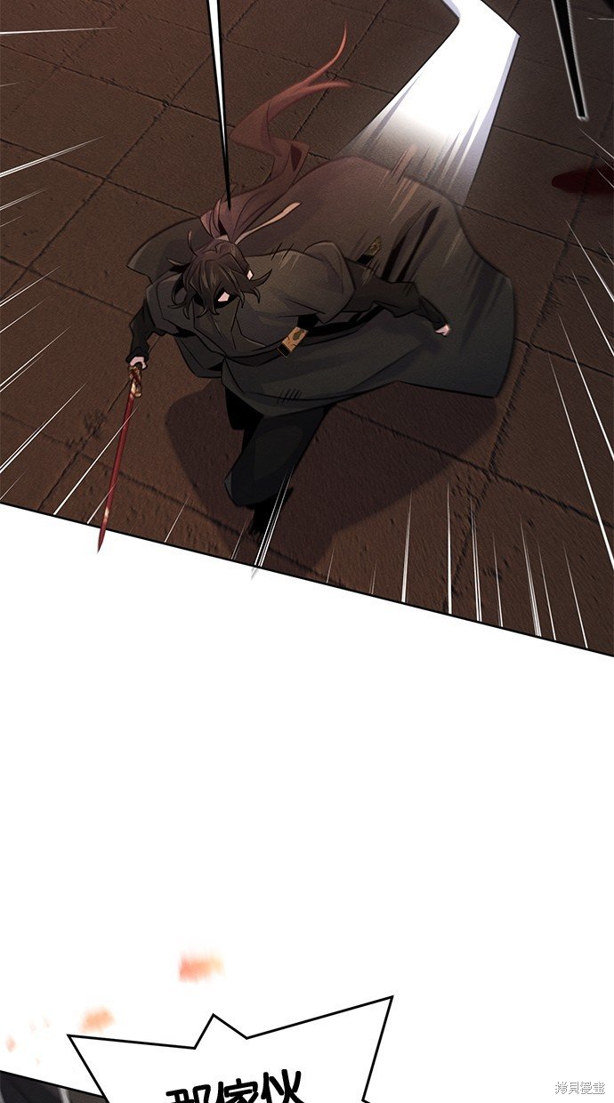 第99话