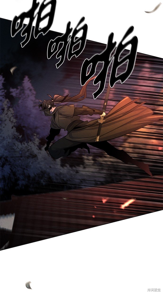 第99话