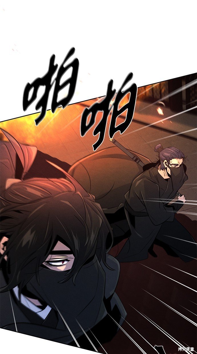 第99话