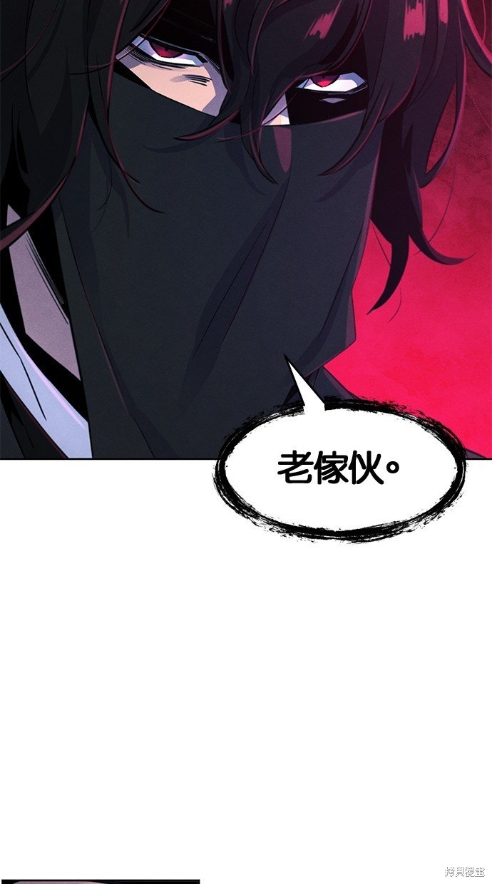 第99话