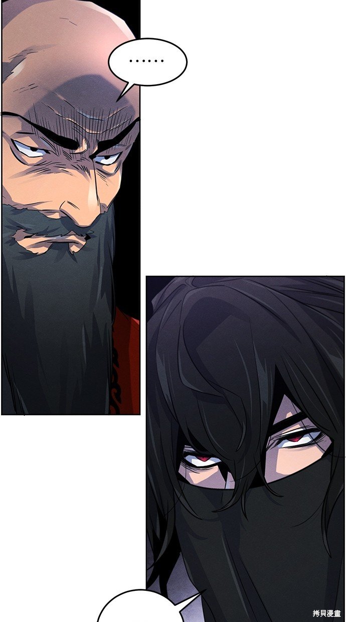 第99话