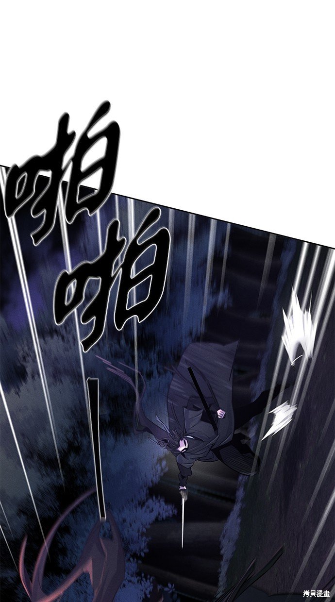 第99话