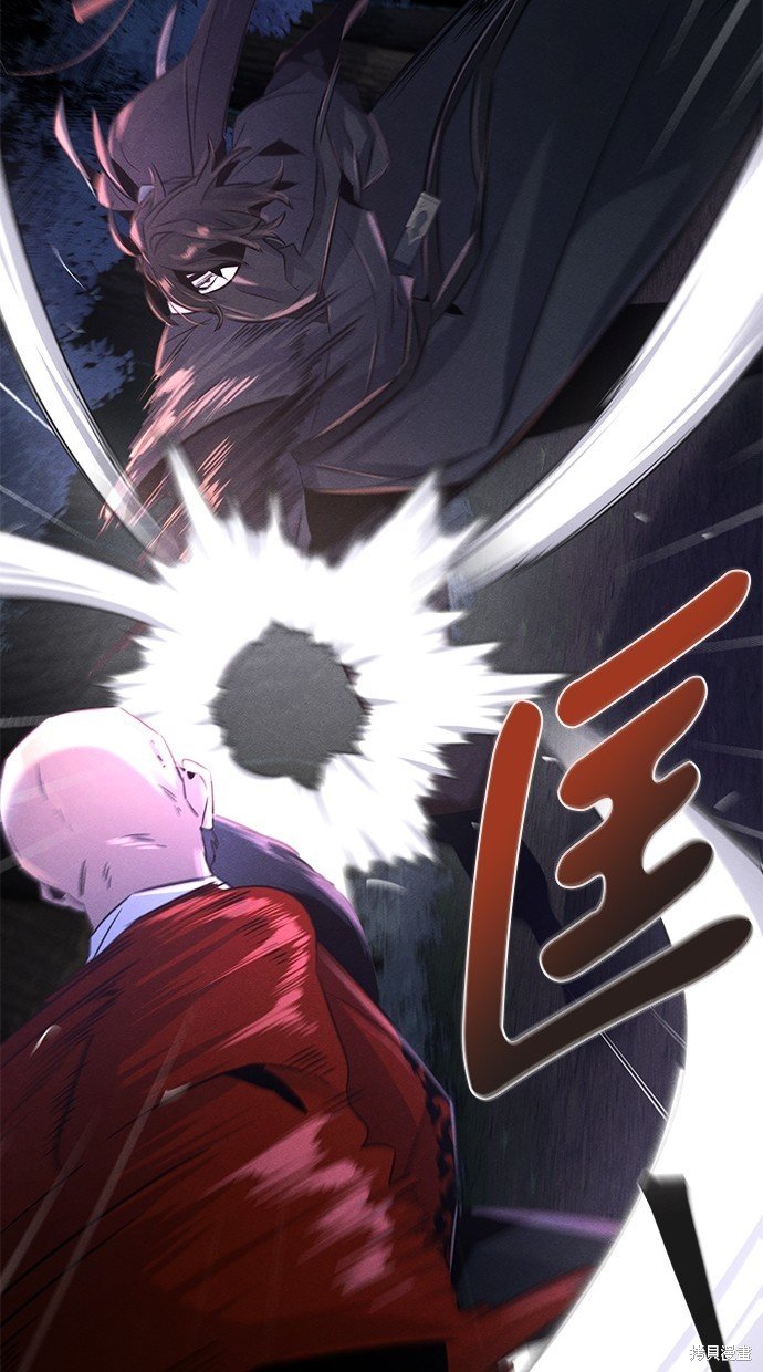 第99话