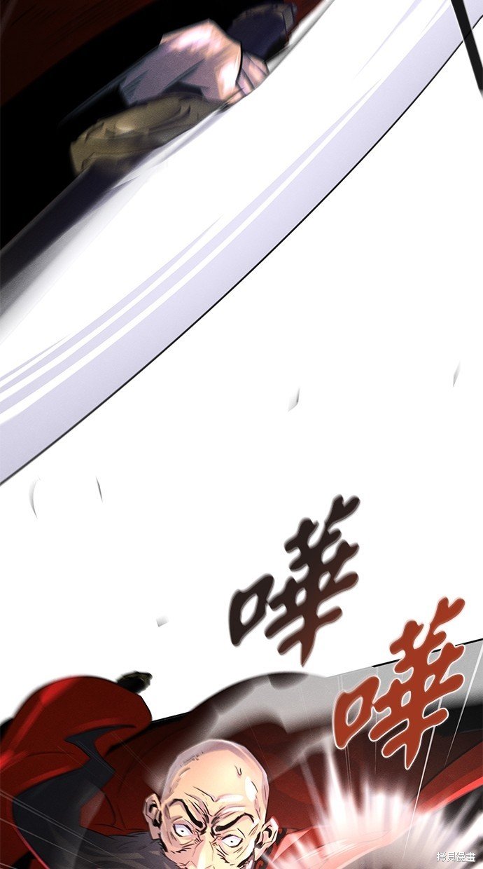 第99话