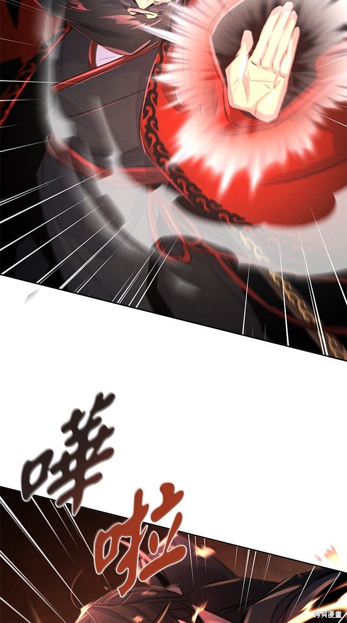 第99话