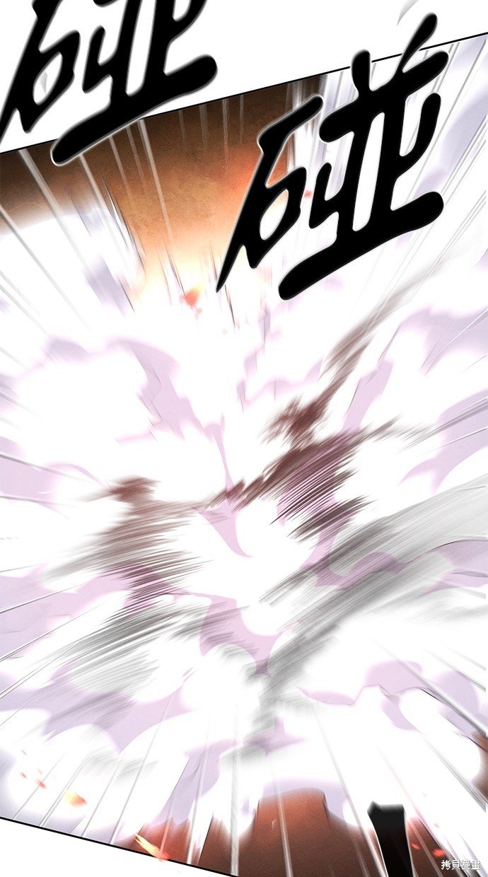 第99话