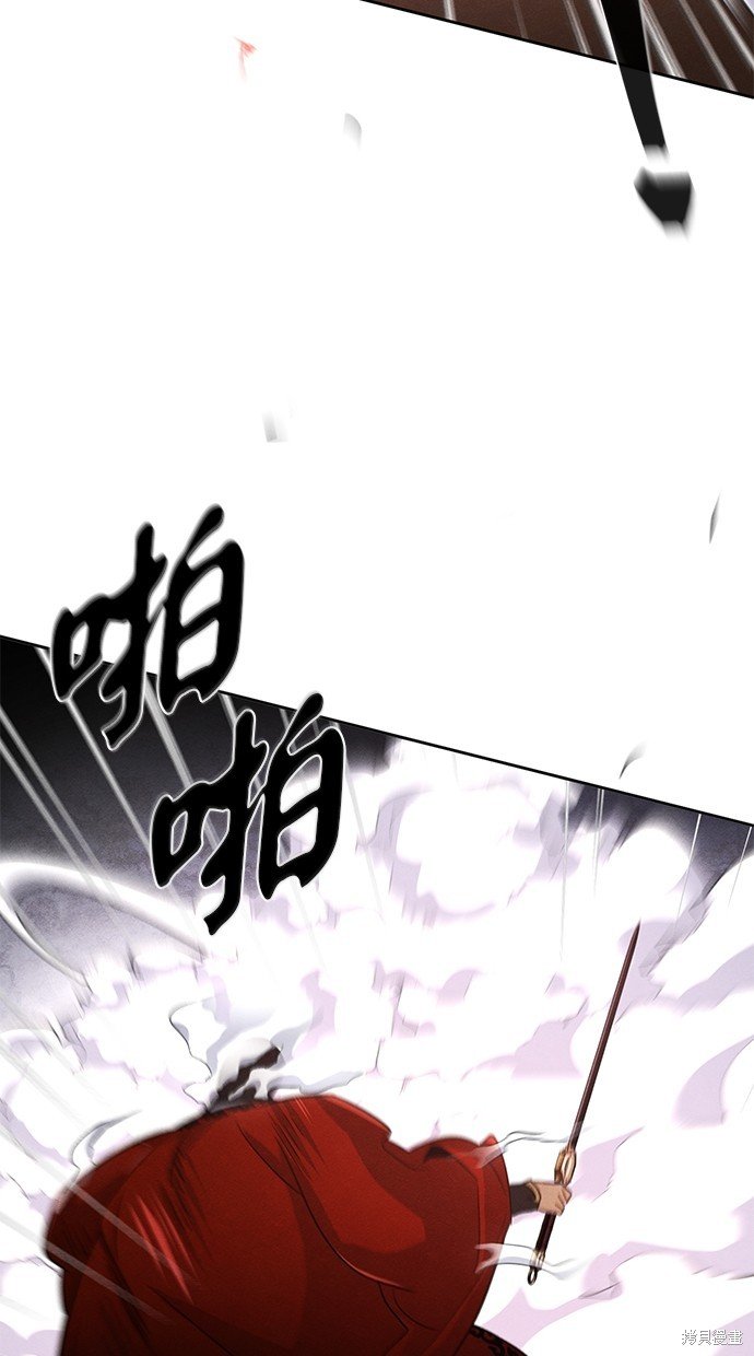 第99话