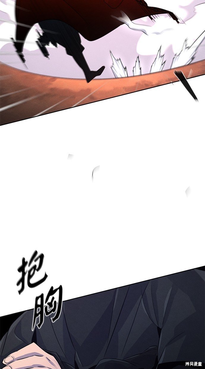 第99话
