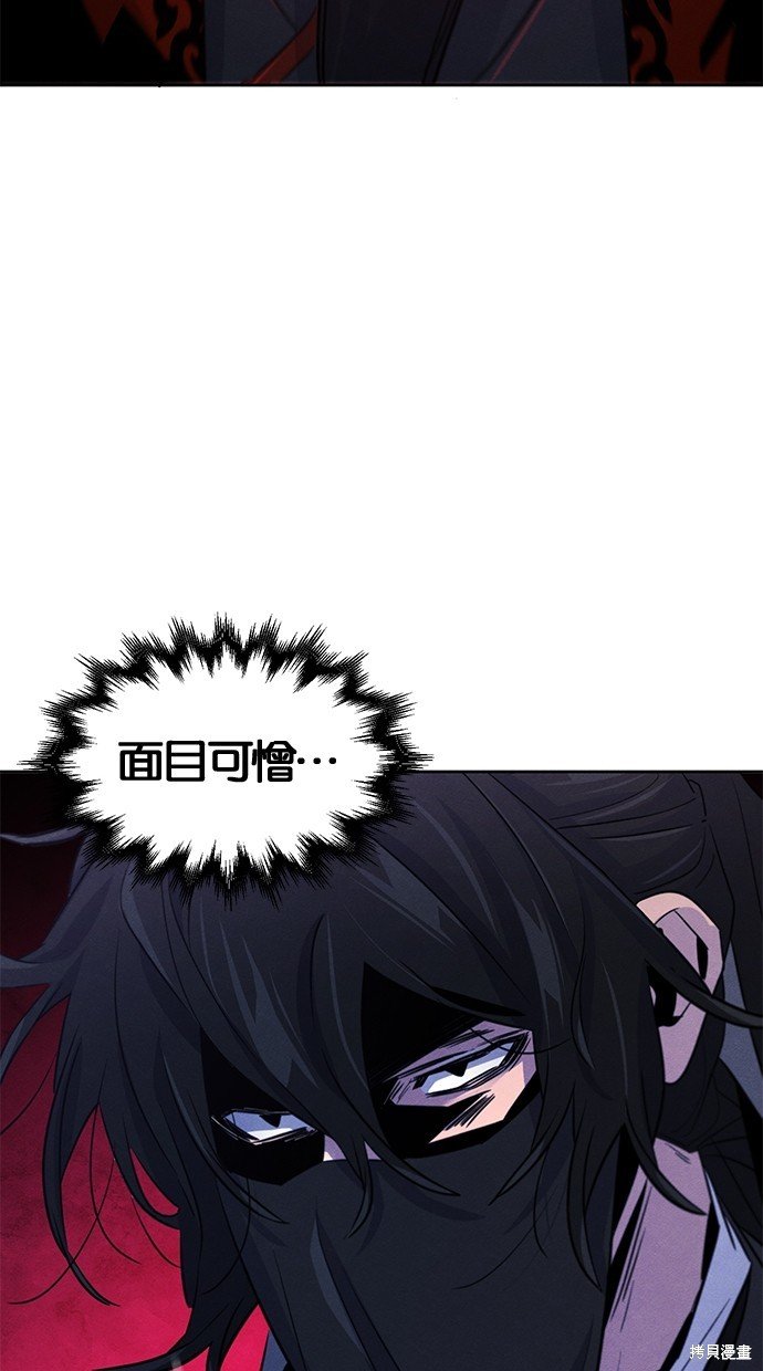第99话