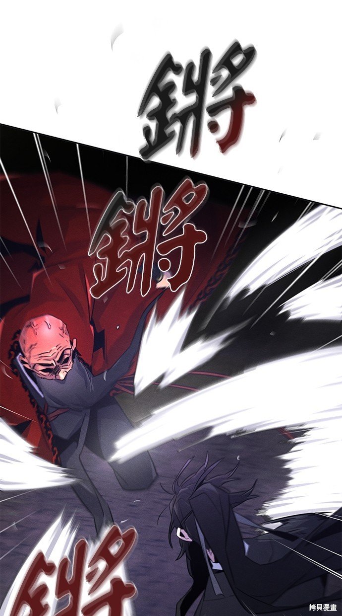 第99话