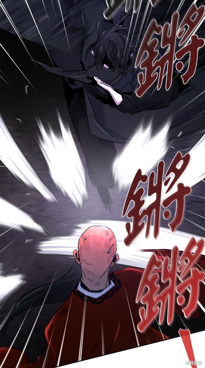 第99话