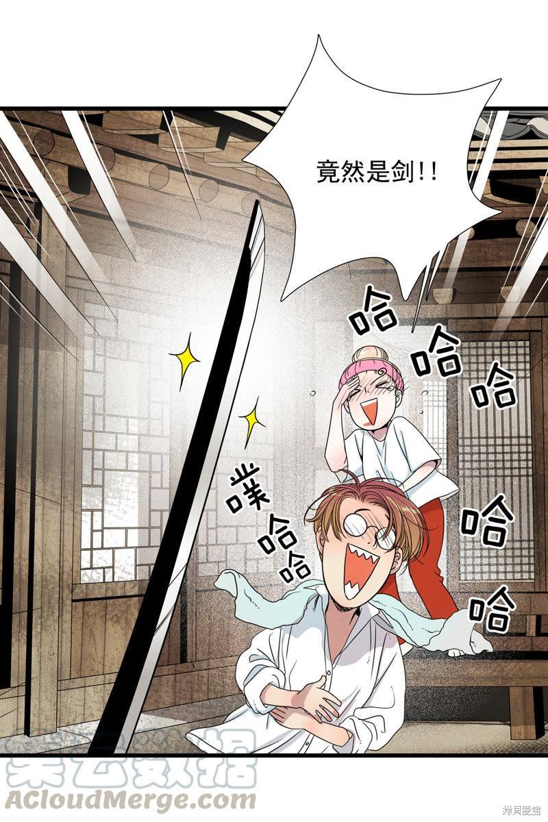 第31话
