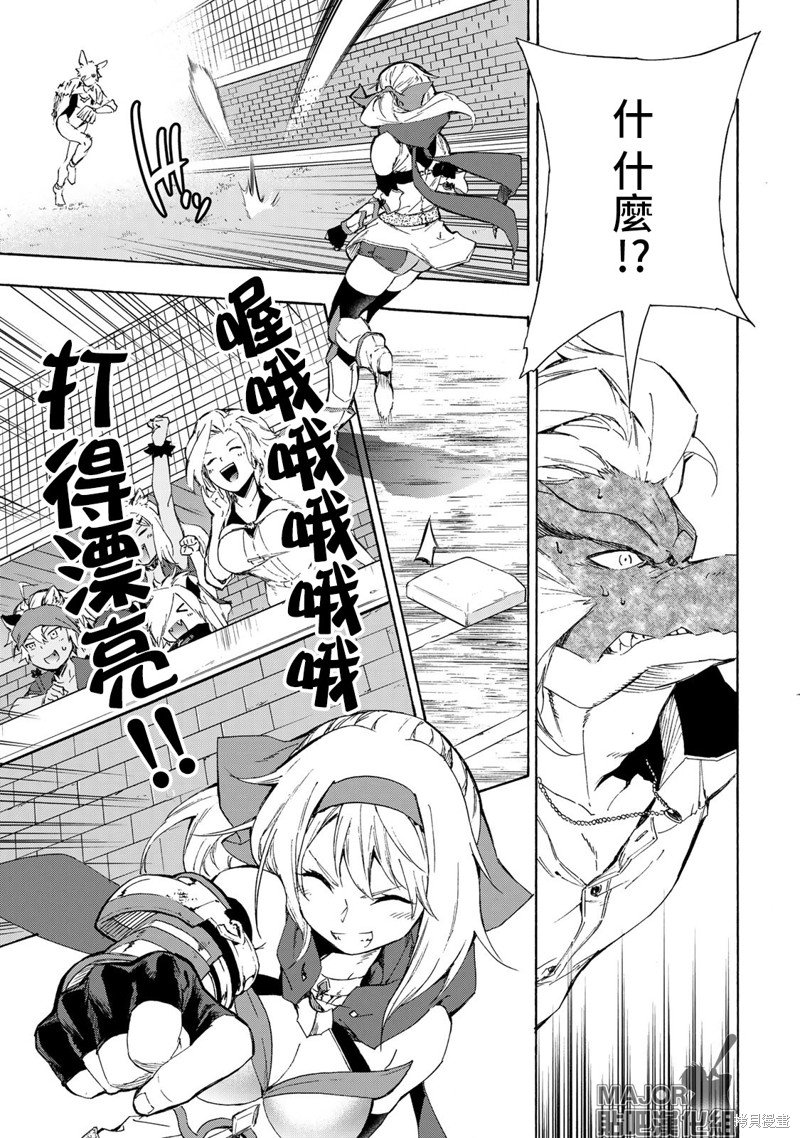 第18话