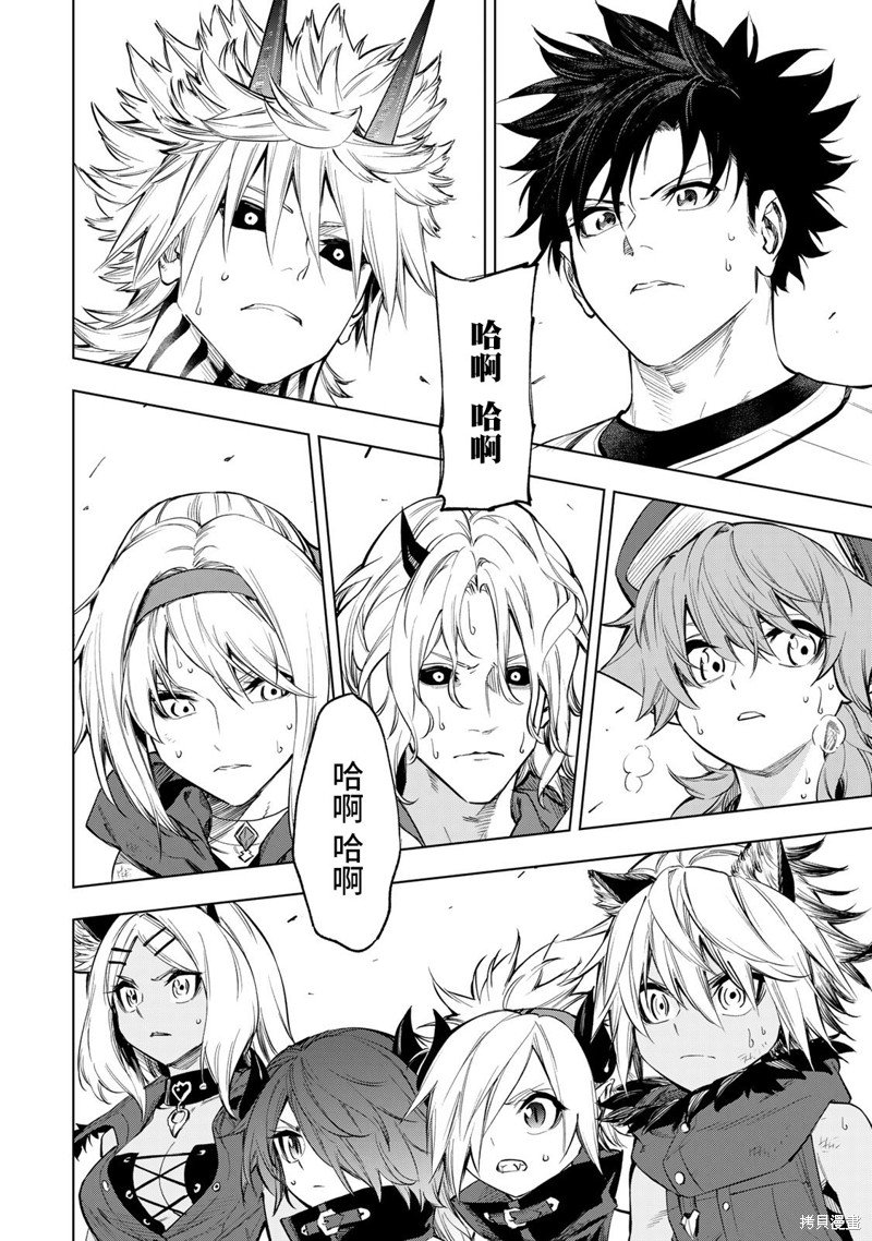 第36话
